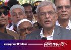 প্রতিশোধ-সংঘাতের রাজনীতি আর দেখতে চাই না: রাষ্ট্রপতি