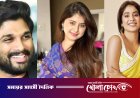 আল্লু-জাহ্নবীকে ছাড়িয়ে গেলেন ‘বিগ বস’ তারকা আরিশফা