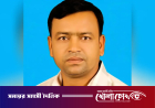 আওয়ামী লীগের মিছিল ঘিরে হামলা, ইউপি সদস্য আটক