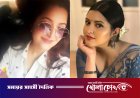 আলহামদুলিল্লাহ, তিন নম্বর জন ডান: পরীমণি