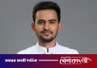 ভোটার এলাকা পরিবর্তন করলেন আসিফ মাহমুদ