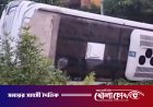 বার্ষিক ভ্রমণে যাওয়ার পথে মেডিকেল শিক্ষার্থীদের বাস খাদে, আহত ২০