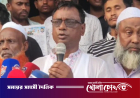 মৃত্যু ছাড়া নির্বাচন থেকে সরব না- ঘোষণার রাতেই বিএনপি নেতার মৃত্যু