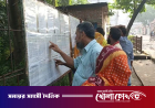 গাজীপুরে কেয়া গ্রুপের চার প্রতিষ্ঠানের ৬২৭ শ্রমিক ছাঁটাই