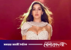 নোরা ফাতেহির বিরুদ্ধে ৩ কোটির মানহানির মামলা