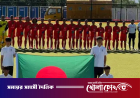 চীনের জালে ৬ গোলে গ্রুপ চ্যাম্পিয়ন বাংলাদেশ