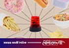 প্রক্রিয়াজাত ৩১ পণ্যে পাওয়া গেছে ভারী ধাতু
