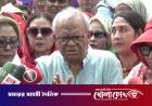 বাঁধনের ওপর হামলা ঘৃণ্য অপরাধ: রিজভী