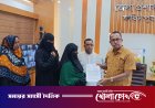 ইউসুফ আলী হত্যা: বাকি আসামিদের গ্রেপ্তার ও ‘তদন্ত শেষ না হওয়া পর্যন্ত আসামিদের জামিন নয়’- স্মারকলিপি প্রদান