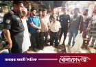 ফরিদপুর নিউমার্কেটে ভ্রাম্যমাণ আদালতের অভিযান: কারেন্ট জাল বিক্রির দায়ে ‘জনতা স্টোর’কে জরিমানা