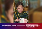আলফাডাঙ্গায় ‘শয়তানের নিশ্বাসে’ গৃহবধূর স্বর্ণালংকার ও টাকা লুটের অভিযোগ
