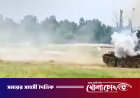 চট্টগ্রামে ফিল্ড ফায়ারিং অনুশীলনকালে দুই সেনা নিহত