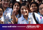 এসএসসি পুনঃনিরীক্ষণের ফল প্রকাশ, নতুন জিপিএ ৫ পেল ৩ হাজার ৭৯ শিক্ষার্থী