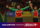 সিপিএলে প্রথম ম্যাচেই মিরাজের তিন উইকেট