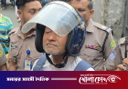 জুলাই গণঅভ্যুত্থান চলাকালীন হত্যা মামলায় এবার গ্রেপ্তার দেখানো হলো কলিমুল্লাহকে