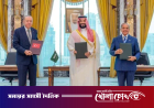 মক্কা জোটে আর কোনো দেশকে না নেওয়ার ঘোষণা