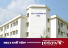 পুনর্নিরীক্ষণে বরিশাল বোর্ডে পাস ৭৯, জিপিএ-৫ পেল ১১২ জন