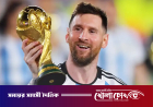 মেসির ১৯ বছরের রেকর্ড এবার ভেঙে দিলেন উদীয়মান আর্জেন্টাইন উইঙ্গার