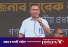 তরুণরা চাইলে দেশ পরিবর্তন সম্ভব: প্রধানমন্ত্রী