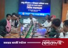 সদরপুরে দেশব্যাপী ডেঙ্গু প্রতিরোধ ও পরিচ্ছন্নতা অভিযানের উদ্বোধন