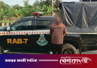 চট্টগ্রামে অপহরণ ও ধর্ষণ মামলার প্রধান আসামি মাসুদ রানা গ্রেপ্তার