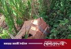 মধুখালীতে ৩টি বস্তায় মিলল অজ্ঞাত ব্যক্তির ৬ টুকরো মরদেহ