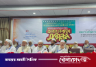 টঙ্গী ইজতেমা ময়দান নিয়ে ওলামা-মাশায়েখ বাংলাদেশের ৫ দফা দাবি
