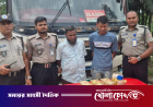 পটিয়ায় বাস থেকে ৪০ হাজার ইয়াবাসহ চালক ও হেলপার গ্রেপ্তার