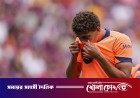 হামজার সঙ্গে ২০৩০ সাল পর্যন্ত চুক্তি বার্সেলোনার