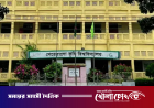 শেকৃবির ৬ শিক্ষককে বহিষ্কার