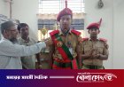 ফরিদপুর জিলা স্কুলে বিএনসিসি ক্যাডেটদের র‍্যাঙ্ক ব্যাজ প্রদান