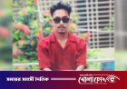 নওগাঁয় চাঁদা না পেয়ে সিএনজিচালককে পিটিয়ে হাসপাতালে পাঠালেন ছাত্রদল নেতা