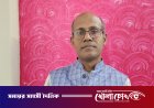 পত্রিকার নাম ও নিবন্ধন জালিয়াতি: ফরিদপুরে মামলা, সিআইডিকে তদন্তের নির্দেশ