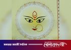ফরিদপুর রামকৃষ্ণ মিশন আশ্রমে ১৬ অক্টোবর দুর্গাপূজা ও ৮ নভেম্বর কালীপূজা অনুষ্ঠিত হবে