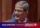 সিলেট পৌঁছেছেন রাষ্ট্রপতি