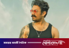 এবার সুপারহিরো হচ্ছেন আমির খান