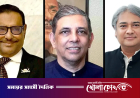 ওবায়দুল কাদেরসহ শীর্ষ সাত নেতার মৃত্যুদণ্ড
