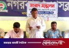 'জেলে গেলে নির্বাচন অনিশ্চিত': ভোটে অংশ নিতে আগেই আ.লীগ ছাড়লেন খোকন মিয়া