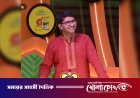 নটর ডেম ও সেন্ট জোসেফে মেধার দ্যুতি: রিয়নের স্বপ্ন মহাকাশ ছোঁয়ার
