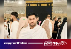 সৌদিতে মিসাইল আতঙ্কে নরসিংদীর প্রবাসীর মৃত্যু