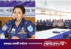 ফরিদপুরে নির্বাচনি দায়িত্ব পালনে পুলিশের বিশেষ প্রশিক্ষণ কোর্স উদ্বোধন
