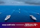 ভারত-পাকিস্তান নৌবাহিনীর সংঘর্ষ