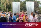 বলীপাড়া বাজারে আগুনে ক্ষতিগ্রস্ত ব্যবসায়ীদের পাশে প্রশাসন: ঢেউটিন ও নগদ অর্থ সহায়তা প্রদান