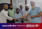 কর্মচারীর দুঃসময়ে মানবিকতার দৃষ্টান্ত: পাশে দাঁড়ালেন সদরপুর সরকারি কলেজের শিক্ষকরা