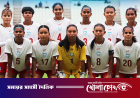 ব্যবধান কমিয়ে এবার ৬-০ গোলে হারল বাংলাদেশ