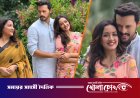 পরিচালনার ২৫ বছর পূর্তিতে চয়নিকা চৌধুরীর বিশেষ নাটক ‘জোছনায় ফেরা’