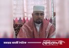 আলগী ইউনিয়নে চেয়ারম্যান পদে সাবেক বিজিবি সদস্য টুটুলের প্রার্থিতা ঘোষণা