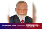 নগরকান্দায় ইউপি চেয়ারম্যানের বিরুদ্ধে উন্নয়ন প্রকল্পের অর্থ লোপাট ও চাল বিতরণে অনিয়মের অভিযোগ