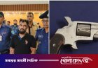 ভাঙ্গায় পথচারীকে গুলির ঘটনায় রিভলবার উদ্ধার, গ্রেপ্তার ১