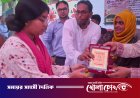 সদরপুরে আমিরাবাদ ফজলুল হক পাইলট ইনস্টিটিউটে কৃতী শিক্ষার্থীদের সংবর্ধনা